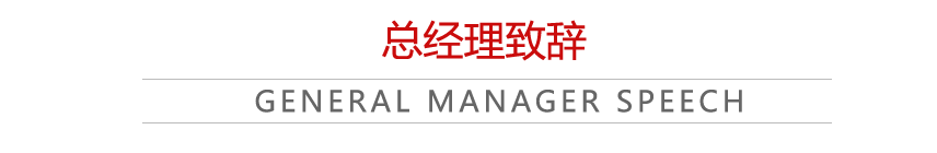 常德市鴻泰文化傳播有限公司,常德開業(yè)慶典服務,演出服務,婚禮策劃服務哪里好